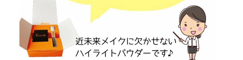 35 Zu@ߖS[hitFCXJ[jTCg